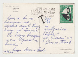 ITALY 1960s Pc W/Mi#1235 (20L) Stamp Festival Sent To Bulgaria, View Postcard ANCAPRI General View (17558) - 1961-70: Marcophilie