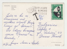 ITALY 1960s Pc W/Mi#1235 (20L) Stamp Festival Sent To Bulgaria, View Postcard ANCAPRI General View (17558) - 1961-70: Marcofilie