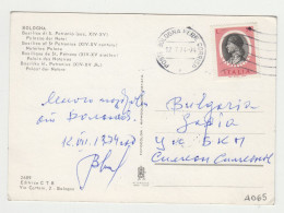ITALY 1970s Pc W/Mi#1444 (50L) Stamp G. Bellini Sent BOLOGNA To Bulgaria, Postcard BOLOGNA Basilica (4065) - 1971-80: Marcofilia