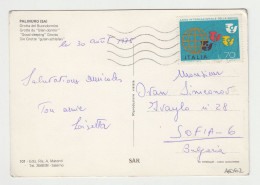 ITALY 1970s Pc W/Mi#1491 (70L) Stamp 1975 Women's Year Sent To Bulgaria, View Postcard PALINURO (SA) (4062) - 1971-80: Marcophilia