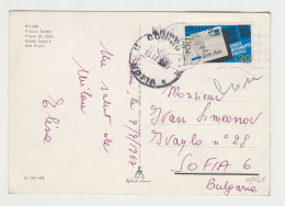 ITALY 1960s Pc W/Mi#1237 (20L) Stamp Postal Codes Sent MILANO To Bulgaria, Postcard MILANO Piazza Duomo (4064) - 1961-70: Marcophilia