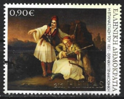 Greece 2021. Scott #2962 (U) Two Warriors, By Theodoros Vryzakis (1819-78) - Used Stamps