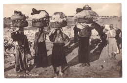 ISRAEL // NATIVES GOING TO MARKET - Asia