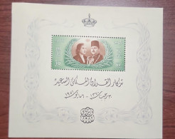 O) 1951 EGYPT, KING FAROUK AND QUEEN NARRIMAN,  MARRIAGE  SCT 291,  MINT - Andere & Zonder Classificatie