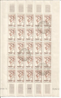 ALGERIE 1952  N°302 PLANCHE 25 EX OBL. COMPAGNIE SAHARIENNE CINQUANTENAIRE OWARGLA 30 NOV 1952 TB - Used Stamps