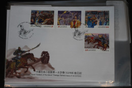 Taiwan 3795-3798 Auf Brief Als FDC #BC137 - Other & Unclassified