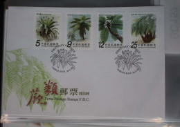 Taiwan 3456-3459 Auf Brief Als FDC #BC157 - Other & Unclassified