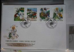 Taiwan 3508-3511 Auf Brief Als FDC #BC167 - Altri & Non Classificati