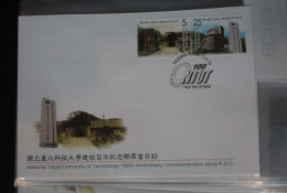 Taiwan 3531-3532 Auf Brief Als FDC #BC162 - Altri & Non Classificati