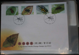 Taiwan 3563-3566 Auf Brief Als FDC #BC133 - Altri & Non Classificati