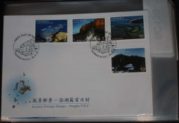 Taiwan 3473-3476 Auf Brief Als FDC #BC139 - Other & Unclassified