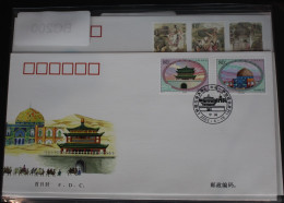 China Volksrepublik 3434-3435 Auf Brief Als FDC #BC200 - Autres & Non Classés