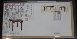 China Volksrepublik 4351-4354 Auf Brief Als FDC #BC290 - Other & Unclassified