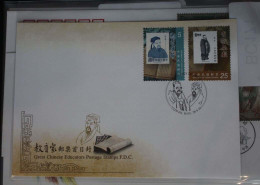 Taiwan 3521-3522 Auf Brief Als FDC #BC171 - Otros & Sin Clasificación