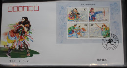 China Volksrepublik Block 114 Auf Brief Als FDC #BC320 - Altri & Non Classificati