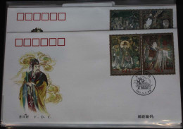 China Volksrepublik 3240-3243 Auf Brief Als FDC #BC172 - Other & Unclassified