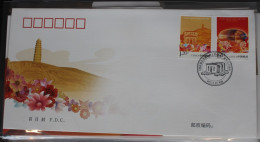 China Volksrepublik 4349-4350 Auf Brief Als FDC #BC390 - Other & Unclassified