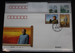 China Volksrepublik 3554-3555 Auf Brief Als FDC #BC186 - Altri & Non Classificati