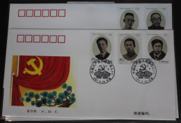 China Volksrepublik 3253-3257 Auf Brief Als FDC #BC182 - Autres & Non Classés