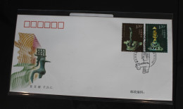 China Volksrepublik 4402-4403 Auf Brief Als FDC #BC415 - Altri & Non Classificati