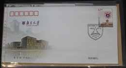 China Volksrepublik 4348 Auf Brief Als FDC #BC289 - Altri & Non Classificati