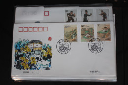 China Volksrepublik 3482-3484 Auf Brief Als FDC #BC193 - Other & Unclassified