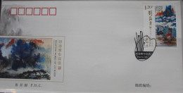 China Volksrepublik 4758-4760 Auf Brief Als FDC #BC430 - Altri & Non Classificati