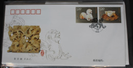 China Volksrepublik 4387-4390 Auf Brief Als FDC #BC292 - Altri & Non Classificati