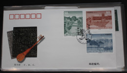 China Volksrepublik 3347-3349 Auf Brief Als FDC #BC277 - Sonstige & Ohne Zuordnung