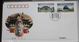 China Volksrepublik 3405-3409 Auf Brief Als FDC #BC322 - Altri & Non Classificati