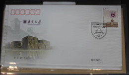 China Volksrepublik 4348 Auf Brief Als FDC #BC288 - Altri & Non Classificati