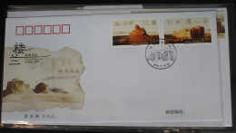 China Volksrepublik 4170-4171 Auf Brief Als FDC #BC299 - Altri & Non Classificati