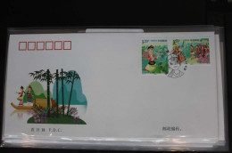 China Volksrepublik 4383-4386 Auf Brief Als FDC #BC416 - Other & Unclassified