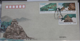 China Volksrepublik 4691-4693 Auf Brief Als FDC #BC425 - Other & Unclassified