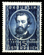 ÖSTERREICH 1949 Nr 947 Postfrisch S869872 - Unused Stamps