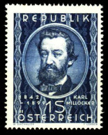 ÖSTERREICH 1949 Nr 947 Postfrisch S869872 - Nuevos