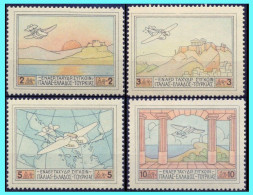 GREECE-GRECE- HELLAS 1926: Compl. Set "Patagonia" Airpost. MLH* - Ongebruikt