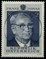 ÖSTERREICH 1969 Nr 1315 Zentrisch Gestempelt X81CF52 - Usados