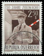 ÖSTERREICH 1980 Nr 1656 Gestempelt X25C772 - Used Stamps