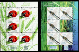 POLAND 2024 BENEFICIAL INSECTS MS  MNH - Ungebraucht