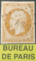 X1122 - FRANCE - NAPOLEON III N°13Ba - BUREAU " AS2 " De PARIS - 1853-1860 Napoleon III