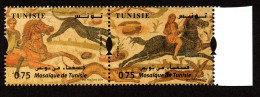 2024- Tunisie - Mosaïques - Chasse- Cavaliers - Chien- Lapin- Bande De 2 Timbres - MNH** - Archéologie