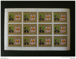 STAMPS يمني Yemen 1981 Airmail - Sir Rowland Hill Commemoration BLOCK 12 SERY MNH + 2 SHEET - Yemen