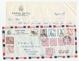 1966 South KOREA  HOTEL Cover INSECT BEETLE  PLANT FLOWER COSTUME DANCE  Stamps  Air Mail To GB - Corea Del Sur