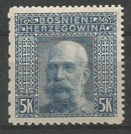 Bosnia Bosnien K.u.K. Austria Hungary Mi.43 Perforation 12½:12½:10½:6½ Coleman 3341 MNH / ** 1906 - Bosnien-Herzegowina