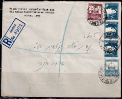 ISRAEL 1948 MAMDAT REGISTERED  COVER SENT IN 16/2/48 FROM HADERA TO PARDES HANA  VF!! - Otros & Sin Clasificación