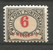 Bosnia Bosnien K.u.K. Austria Hungary Porto Mi.6 ERROR Shifted Red Colour MNH / ** 1904 - Bosnie-Herzegovine