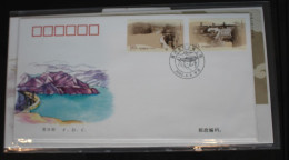 China Volksrepublik 3358-3361 Auf Brief Als FDC #BC224 - Other & Unclassified