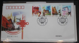 China Volksrepublik 4279-4282 Auf Brief Als FDC #BC249 - Otros & Sin Clasificación