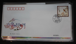 China Volksrepublik 4308 Auf Brief Als FDC #BC231 - Other & Unclassified